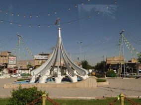 IRAN