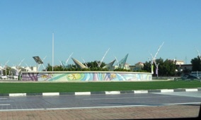 QATAR