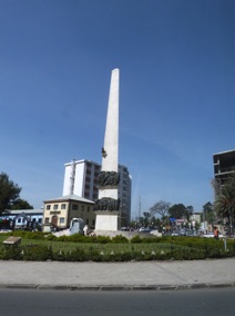 ETHIOPIE