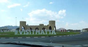Emirat de Duba&iuml; : HATTA