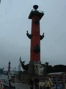 colonnes roseraies hautes de 32 m