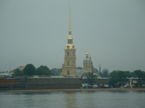 Cath&eacute;drale St Pierre et St Paul