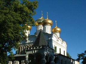 Monast&egrave;re Ipatiev