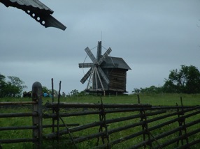 Moulin &agrave; vent
