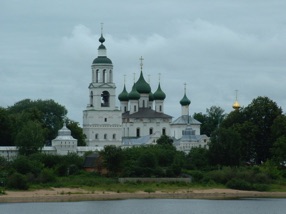 IAROSLAV : Monast&egrave;re de la Transfiguration du Sauveur