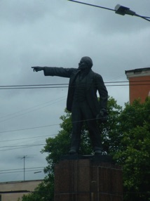 Statue de L&eacute;nine