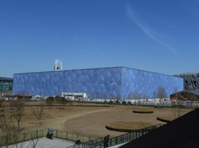 CHINE (P&eacute;kin)
J.O. d'&eacute;t&eacute; 2008
le "cube d'eau"