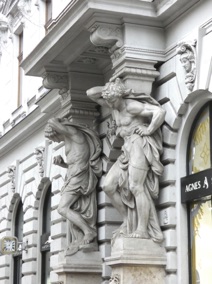HONGRIE : Avenue Andrassy
(1987) HONGRIE : Avenue Andrassy
(1987)