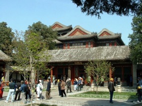CHINE : Pékin
Le Palais d'Eté
(1998) CHINE : Pékin
Le Palais d'Eté
(1998)