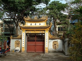 VIETNAM : Hanoi
(2010) VIETNAM : Hanoi
(2010)