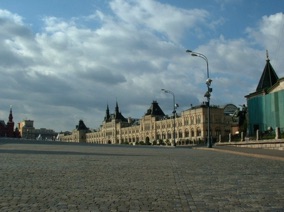 RUSSIE : Moscou
Place Rouge
(1990) RUSSIE : Moscou
Place Rouge
(1990)