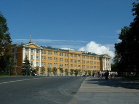 RUSSIE : Moscou
le Kremlin
(1990) RUSSIE : Moscou
le Kremlin
(1990)