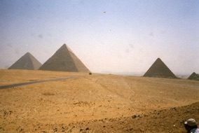EGYPTE : Guizeh
(1979) EGYPTE : Guizeh
(1979)