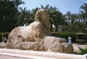 EGYPTE : Memphis
(1979) EGYPTE : Memphis
(1979)