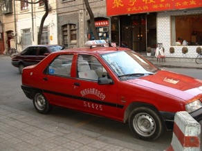 CHINE
2002