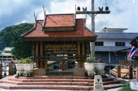 MAE SAI : village le plus au nord de la Tha&iuml;lande