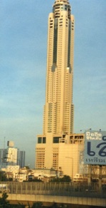 THAILANDE : Bangkok
Bzlyoke sky h&ocirc;tel (343,35 m)
