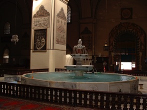 int&eacute;rieur de la mosqu&eacute;e Ulucamir