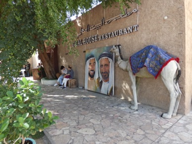 restaurant de viande de chameau