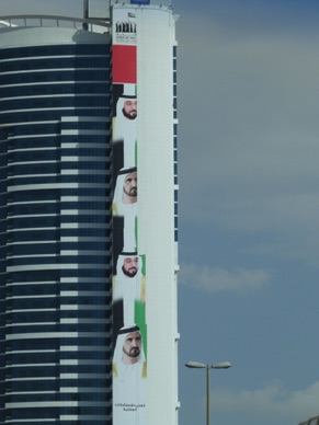 les Sheikhs de Dubaï et d'Abu Dhabi