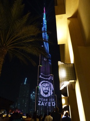 pour célébrer le 100ème anniversaire de Sheikh Zayed