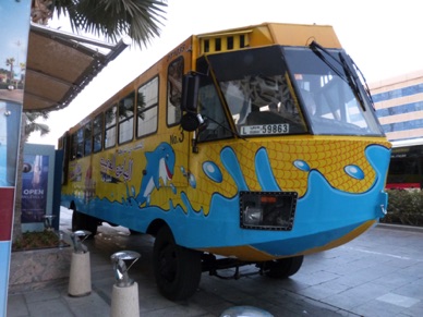 Promenade dans la Creek en bateau bus