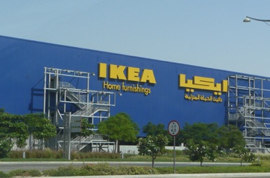 le plus grand Ikea du monde