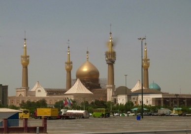 Musée de l'Ayatollah Khomeini