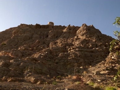 Temple du feu