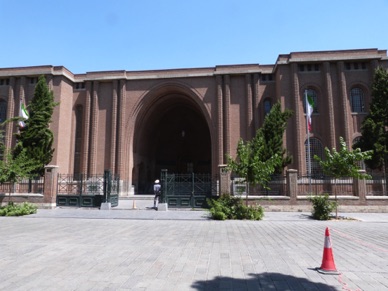 Musée national d'Iran