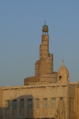 Mosquée Fanar