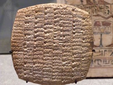 tablette cunéiforme d'Iraq