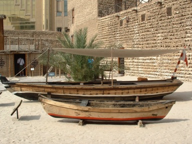 Entr&eacute;e du Mus&eacute;e