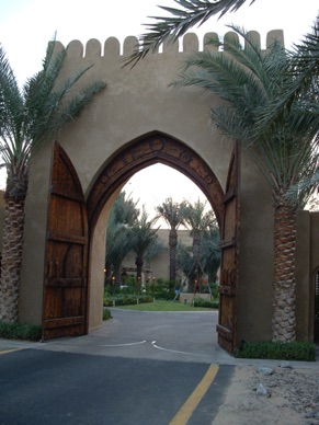 H&ocirc;tel Bab Al Shams 
dans le d&eacute;sert