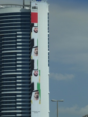les Sheikhs de Duba&iuml; et d'Abu Dhabi