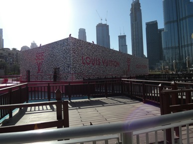 et visite de l'exposition itin&eacute;raire Louis Vuitton