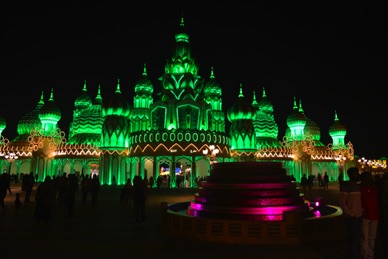 Global Village