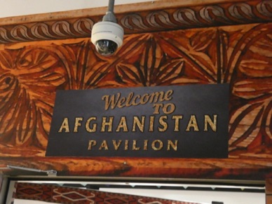 AFGANISTAN