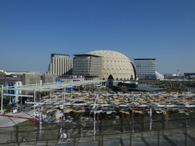 Vue d'ensemble depuis le haut du pavillon de la Corée