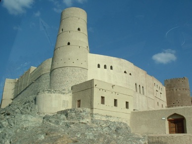 celui de Nizwa