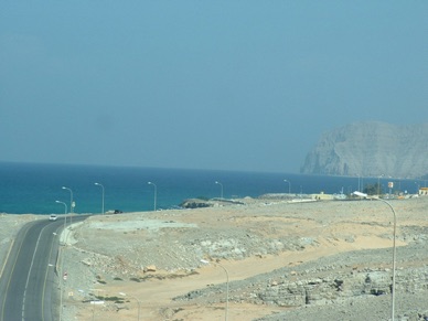 Baie de FUDGAH